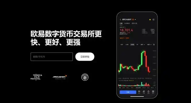 购宝钱包APP平台平台展示图